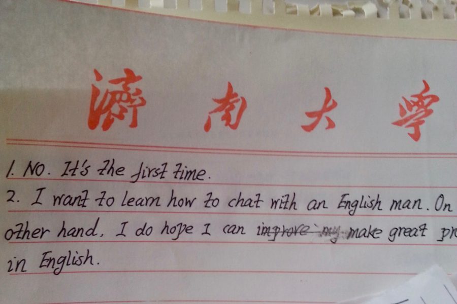 中国大学生活的一部分:我问我的中国学生:“你们为什么想学英语?”我最喜欢的回答基本上是，“去和帅哥谈谈。”(“我想学习如何和英国人聊天。”)大学生活的一些事情在各地都是一样的。©开云体育登录入口手机版官网网址KettiWilhelm2014